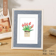 彩糖塘 北歐簡(jiǎn)約相框相冊(cè)框相架擺臺(tái)臥室客廳清新兒童畫框照片裝裱掛墻 4130-生動(dòng)藍(lán)白 6寸【可放10*15.2cm】擺桌+掛墻
