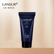 蘭瑟（LANSUR）親膚蝸牛BB霜遮瑕提亮保濕粉底液干皮適用送老婆女友禮物 5ml小樣(02#)（非賣品） BB霜