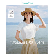 茵曼（INMAN）純棉花苞袖T恤2024夏季女裝新款圓領(lǐng)清新繡花顯瘦百搭上衣 米白色 L
