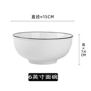 惠麗源 親子碗單個(gè)家庭套裝陶瓷區(qū)分碗碟吃飯碗筷家用創(chuàng)意一家四口分餐具可愛兒童卡通米飯碗小湯碗DIY 面碗