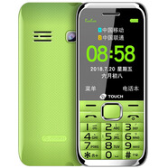 天語(yǔ)（K-Touch）K-Touch/天語(yǔ) R7C 4G全網(wǎng)通老年機大聲大字大屏超長(cháng)待機老人機 綠色 移動(dòng)4G套餐二