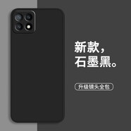 靜微 oppoa53手機(jī)殼A53保護(hù)套A535G液態(tài)硅膠5G全包軟殼OPPO防摔外殼超薄簡(jiǎn)約純色男女 OPPO A53 5G【石墨黑】單殼+鋼化膜