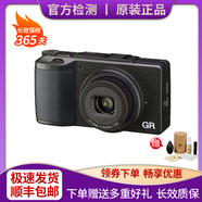 理光（RICOH） GR2 GR3相機(jī)GR3x 單反備用機(jī)大底便攜二手卡片機(jī)照相機(jī) 【二手99新】理光GR IIIx gr3x