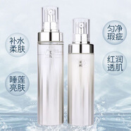 緹婭菲洛睡蓮水乳組合煙酰胺呵護(hù)肌膚補(bǔ)水緹婭菲洛水乳瑕疵減弱 睡蓮 水+乳[透潤(rùn)水肌]2件套裝