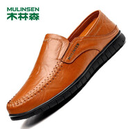 木林森（MULINSEN）男鞋商務(wù)休閑簡約舒適套腳豆豆鞋男 紅棕 44碼 8028