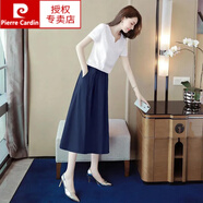 皮爾卡丹（pierre cardin）母親節(jié)純棉麻半身裙子兩件套套裝女夏季時尚洋氣小香風純色V領衣 藏青色兩件套套裝【上衣+裙子】 XL