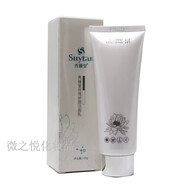 秀媛堂美容院護膚品專(zhuān)柜補水保濕精華水乳提亮膚色護膚品單品 玫瑰嬌顏水活潔面乳100g