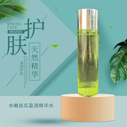 巨型一號(hào)絲瓜水水嫩絲瓜盈透精華水補(bǔ)水保濕爽膚水 100ml
