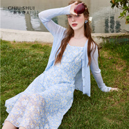 秋水伊人溫柔藍連衣裙夏季新款女裝慵懶優(yōu)雅吊帶連衣裙 淺藍 XXL