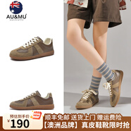 AU&MU德訓(xùn)鞋輕便運(yùn)動(dòng)休閑鞋百搭經(jīng)典小白鞋透氣板鞋平底大碼情侶男女鞋 DX005咖啡色【男女款】 36