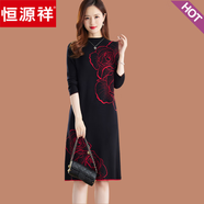 恒源祥中年媽媽長(cháng)袖拼接針織連衣裙女秋冬2025新款中長(cháng)款氣質(zhì)休閑毛衣裙 紅色【W(wǎng)30】 L