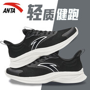 安踏（ANTA）男鞋運動鞋子男夏季新款防滑跑步鞋輕量減震回彈休閑鞋 象牙白 /黑-2 41