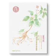 同仁堂人參淡紋御齡面膜5片 保濕補水緊致淡化干紋男女士熟齡肌膚面貼膜