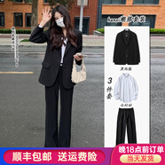 語(yǔ)森戀春秋新款西裝套裝女正裝大學(xué)生教資面試職業(yè)工作答辯黑色西服外套 三件套 L _建議105-115斤