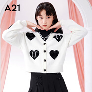 A21春季女裝軟糯針織愛(ài)心開(kāi)衫V領(lǐng)毛衣溫柔小外套短款外搭上衣 米白 M