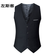 左斯客男士西裝馬甲韓版修身馬夾背心秋季薄款潮休閑風(fēng)小馬甲男 黑色四扣 2XL(130-145斤)