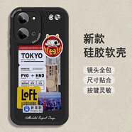 萌鉆 適用榮耀play7T手機殼7Tpro新款簡(jiǎn)約潮牌圖案男女6C美式標簽新款小眾軟硅膠全包創(chuàng  )意防摔保護套 經(jīng)典黑-旅行標簽A黑 榮耀PLAY7T