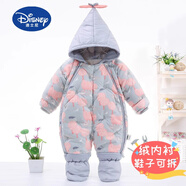 迪士尼品牌嬰兒冬季羽絨服連體衣外出服棉衣寶寶冬裝包腳外出抱服 灰色 039羽絨連體 80 小碼 建議0-5個(gè)月