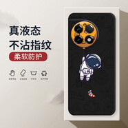 小寸心 一加ace2pro手機(jī)殼保護(hù)套全包防摔直邊液態(tài)硅膠個(gè)性創(chuàng)意潮牌宇航員軟殼 一加Ace2Pro-YT020【經(jīng)典黑色-吊星球】