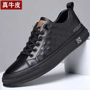 真皮+上線(xiàn)GNAI休閑皮鞋男士平板鞋透氣春秋商務(wù)隱形內增高小白鞋韓版百搭鞋子男生學(xué)生戶(hù)外運動(dòng)潮流男鞋 黑色 真牛皮 2022年小黑鞋 四季款 43碼(265MM)