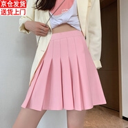 笙格兒松緊腰半身裙女夏季口袋款百褶裙秋冬2024新款高腰顯瘦小個子短裙 粉色 XXL