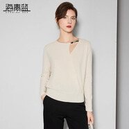 海青藍(lán)簡(jiǎn)約設(shè)計(jì)感不對(duì)稱(chēng)疊襟扣針織衫2024秋冬新款鏤空休閑長(zhǎng)袖上衣女 淺杏色 S