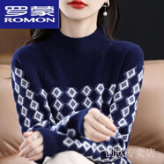 羅蒙（ROMON）羊毛衫女拼色毛衣女秋冬2025年新款半高領(lǐng)針織打底衫內搭加厚上衣 藏藍色 XL 建議120-130斤