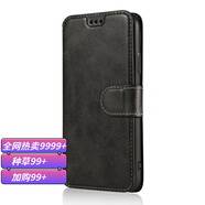 原奘適用iPhone16ProMax翻蓋手機殼三星S24插卡相框皮套678Plus保護殼 黑色 三星S20FE 5G