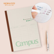 国誉(KOKUYO)学习笔记本子Campus无线装订本软抄本胶装本·英语单词本 A5/30张1本 WCN-CNB33301