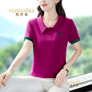 梵喬希品牌定制短袖t恤女夏季新款休閑時尚百搭顯瘦洋氣polo領(lǐng)上衣 玫紅 XL