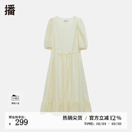 播花邊捏褶裙擺連衣裙2024新款女夏季收腰顯瘦A字裙DDR2LD5793 O00晚紗 S