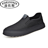 波佐斯（POEZONIS）帆布鞋男夏季透氣休閑鞋潮牌透氣樂福鞋軟底懶人一腳蹬老北京布鞋 黑色 41