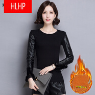 HLHP皮袖打底衫女長(cháng)袖針織衫秋冬季時(shí)尚黑色配皮草馬甲的羽絨棉袖毛衣 7063短1款低1領(lǐng)加絨 L