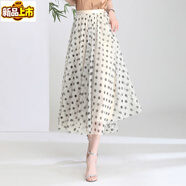 SORRYNAM杭州真絲波點(diǎn)百褶半身裙女2024夏季兩面穿桑蠶絲高腰中長款大擺裙 長款米色【專柜】 XL 115-125斤