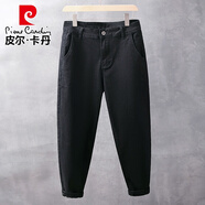 皮爾卡丹（pierre cardin）春夏季新款2025潮牌男士針織牛仔褲子薄款純色哈倫褲寬松小腳九分 黑色 M
