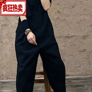 初徑春秋新款寬松休閑背帶褲女簡(jiǎn)約百搭純色顯瘦遮肉連體哈倫褲子 黑色 XL 130-155斤
