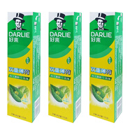 好來(lái)黑人牙膏雙重薄荷225g  亮白牙齒清新口氣減口氣牙垢異味清潔牙齒 雙重薄荷175g*3支