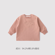 巴厘小豬【反季清倉(cāng)】?jī)和l(wèi)衣秋款男童休閑上衣嬰幼兒外出衣服女童卡通衛(wèi) 深藕紅 100 cm