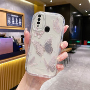 佩諾（PINO） OPPOA8手機殼PDBM00保護套硅膠鏡頭全包防摔磨砂卡通時尚個性創(chuàng)意男女軟殼 【天宇-】奶油殼 鎏金蝴蝶  OPPO A8
