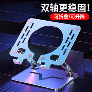 萬佳臻 平板支架桌面鋁合金大鏤空升降折疊ipad支架散熱懶人支架床頭網(wǎng)課繪畫辦公吃雞王者游戲支撐架子 黑色丨雙軸折疊+鋁合金丨圓形10.8厘米大鏤空支架