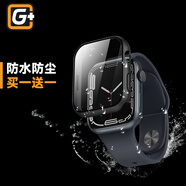 猩球衛(wèi)士適用蘋(píng)果手表保護(hù)殼apple watchs10/s9/s8/s7保護(hù)套u(yù)ltra2防水全包殼膜一體 【黑】蘋(píng)果手表S9/S8/S7 41mm 閃電發(fā)貨 準(zhǔn)時(shí)送達(dá)