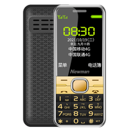 紐曼M560老年機4G學(xué)生女手機大屏大字大聲音老人機超長(cháng)待機移動(dòng)電信老人手機直板按鍵中老年手機備用機 榮耀金【4G全網(wǎng)通版】