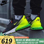 耐克（NIKE）男鞋 新款air max 270舒適透氣減震耐磨訓練休閑運動鞋跑步鞋 AQ9164-005/夏款 40