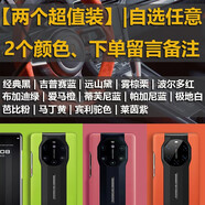 U&G 華為Mate40RS保時(shí)捷設(shè)計(jì)真皮手機(jī)殼50rs頭層牛皮奢華保護(hù)套高端男女新款超薄商務(wù)硬殼 兩個(gè)組合裝 Mate40RS保時(shí)捷設(shè)計(jì)