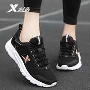 特步（XTEP）女鞋跑步鞋夏季網(wǎng)面透氣跑鞋休閑輕便緩震黑色基礎百搭運動(dòng)鞋女士 黑色 35
