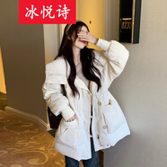 冰悅詩(shī)（BINGYUESHI）網(wǎng)紅韓版新款寬松休閑中長(zhǎng)羽絨棉服保暖大口袋收腰棉衣外套女 白色 M 建議105-115斤
