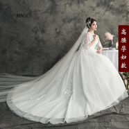 ADVSUS&今年流行主婚紗2021新款新娘長袖春季孕婦高腰遮孕肚小個(gè)子拖尾顯瘦女 定制拖尾【八件套】 2XL