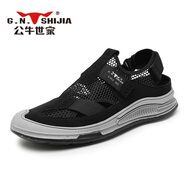 公牛世家涼鞋男款夏季外穿防臭鏤空涉水洞洞鞋包頭防滑運動(dòng)沙灘鞋 黑色 40