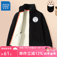 真維斯兒童外套加絨加厚秋款款男童女童冬季毛絨保暖開(kāi)衫中大童上衣童裝 黑 150