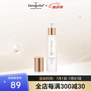 XCELLARISPRO效期:2026.8德國進(jìn)口品牌直售維生素ACE保濕日霜50ml彈潤盈亮 50ml